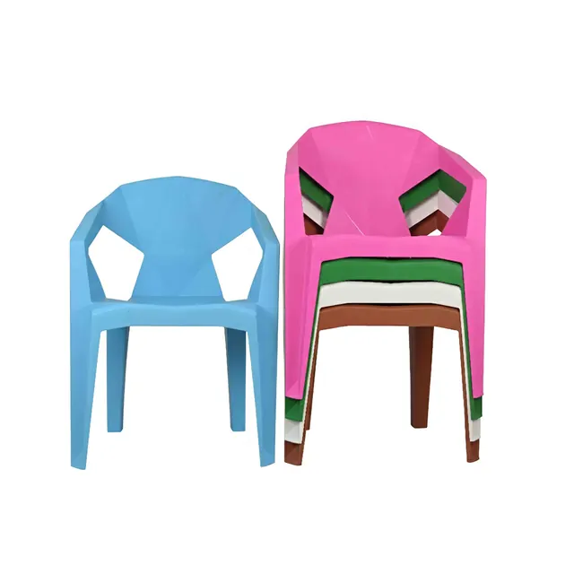 Fauteuil design